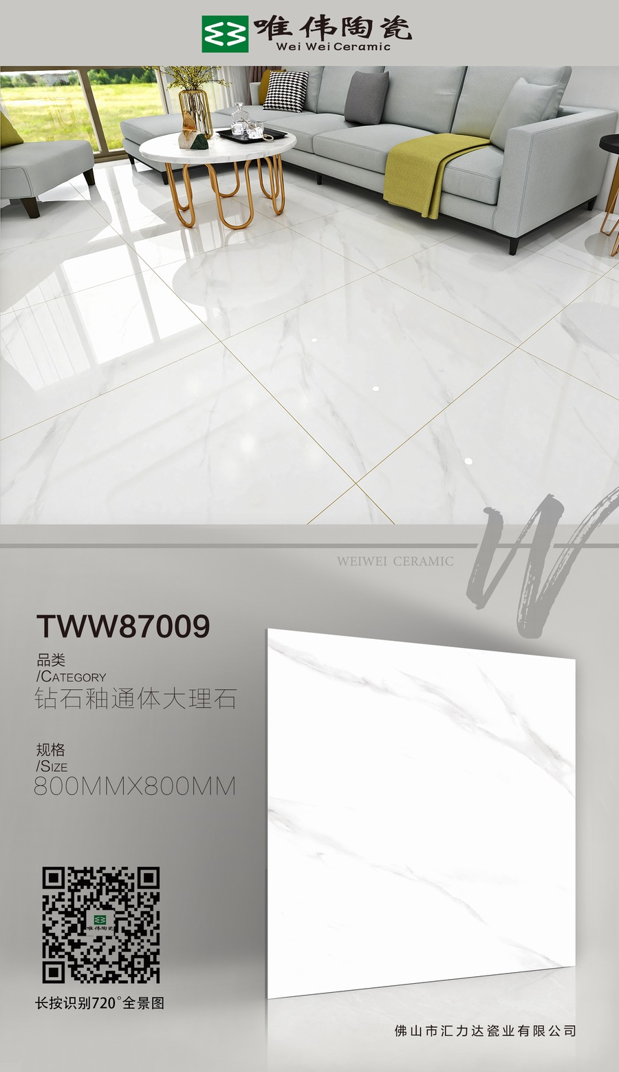 TXD87009.jpg