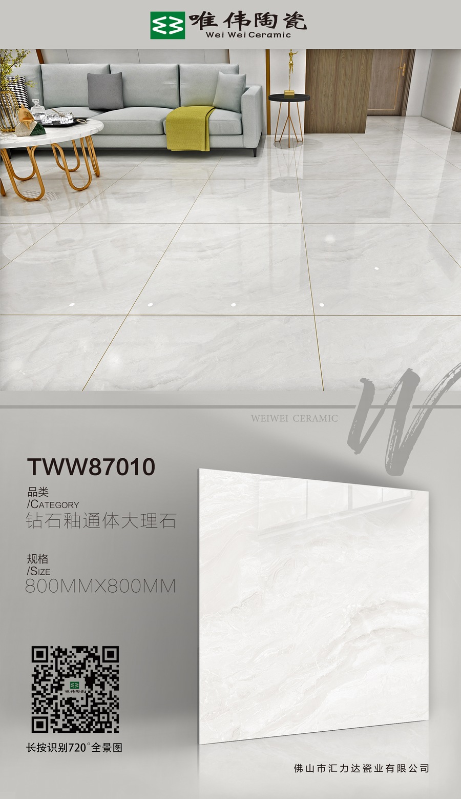TXD87010.jpg