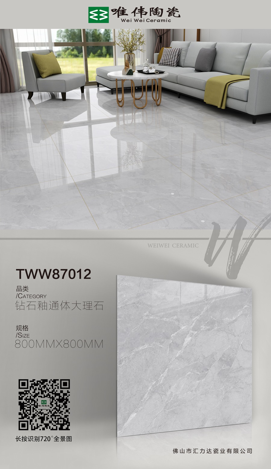 TXD87012.jpg