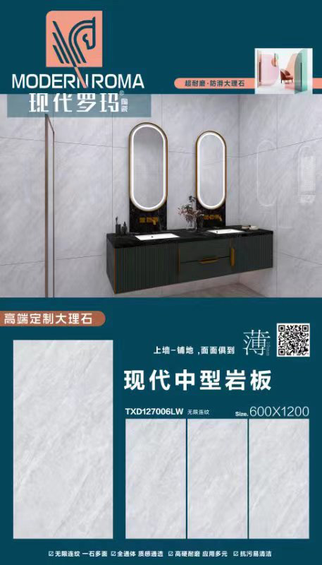 TXD127006LW.jpg